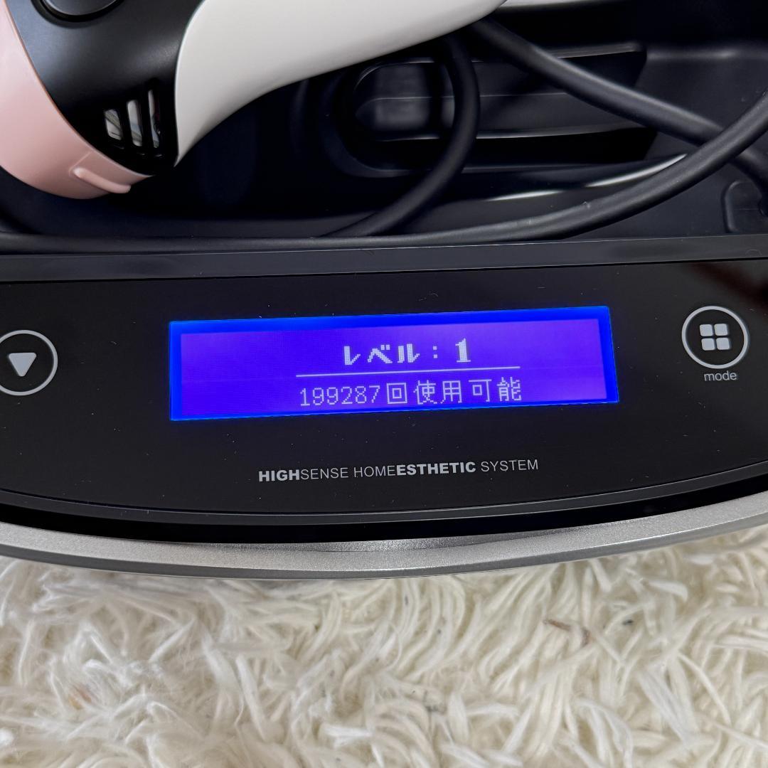 ほぼ未使用✨美品 ケノン Ke-non 8.5J 脱毛器 マットブラック