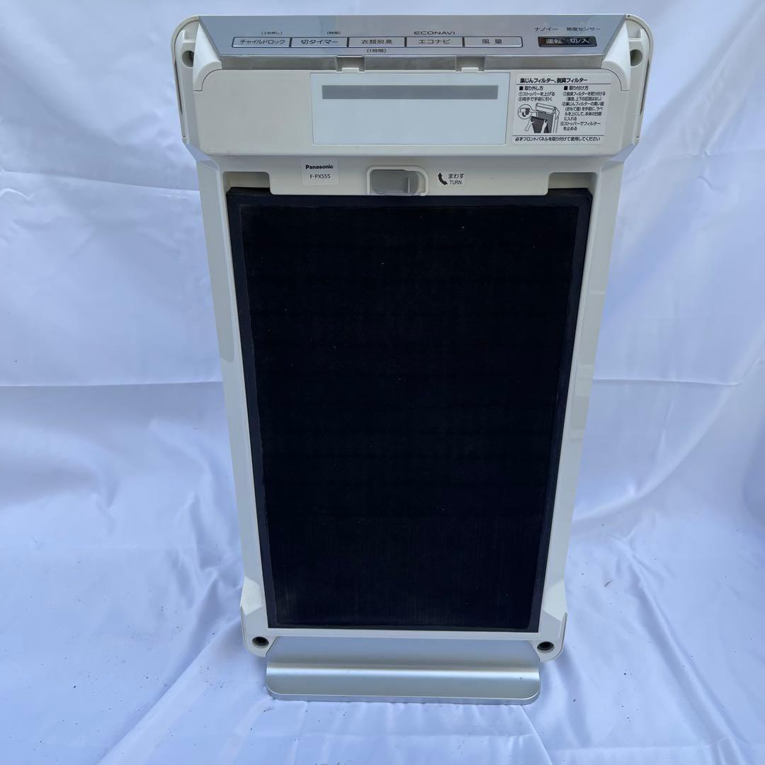 Panasonic F-PXR55-W 空気清浄機（2020年製）