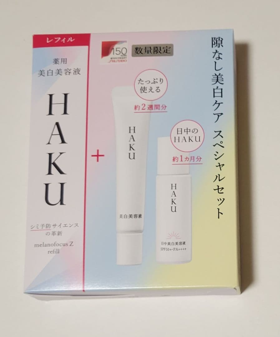 メラノフォーカスZ レフィルセット 、今だけ先行体験レフィル+新美白美容液EV