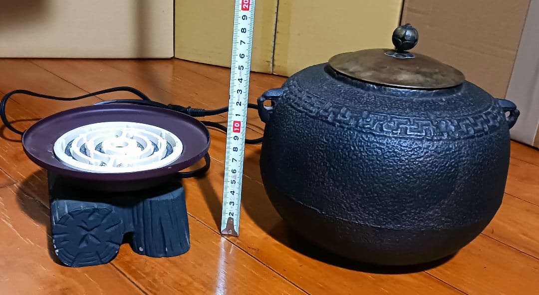 鋳鉄製茶釜&池田炭電気こんろ 昭和アンティーク