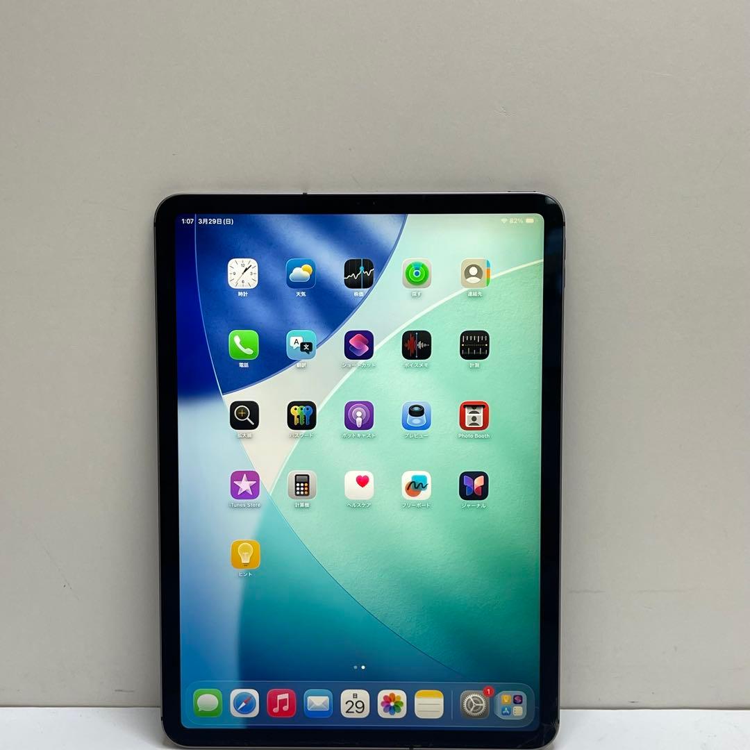 iPad Pro 11インチ 64GB Wi-Fi Cellular A1934