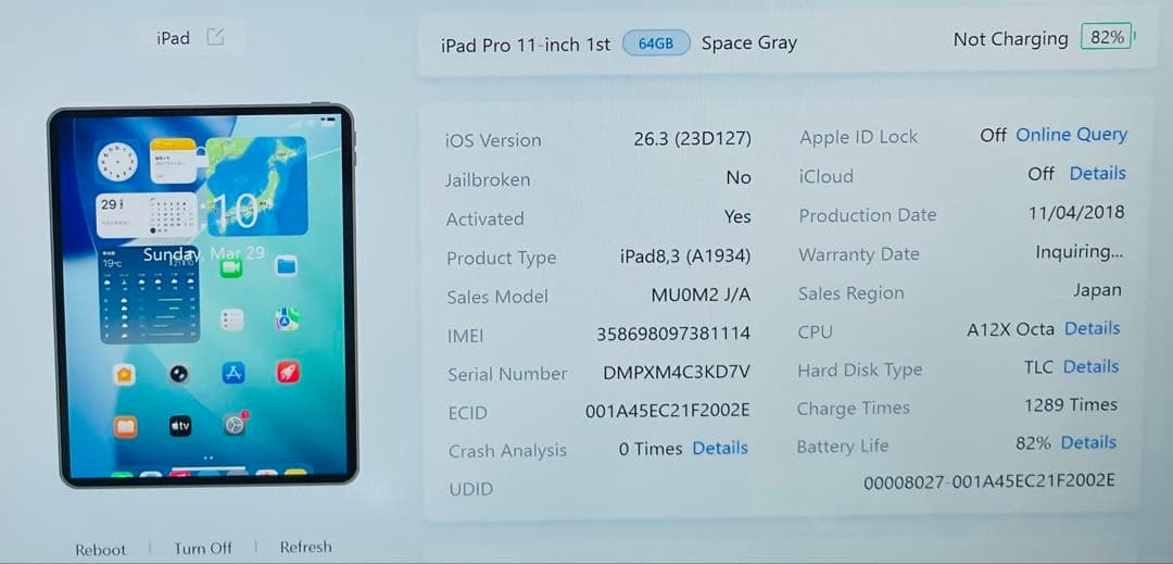 iPad Pro 11インチ 64GB Wi-Fi Cellular A1934