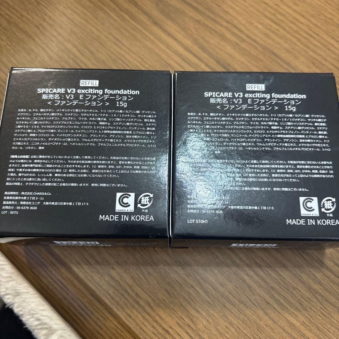 V3 ファンデーション　REFILL 2個セット