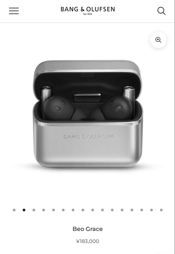 Bang & Olufsen Beo Grace ワイヤレスイヤホン