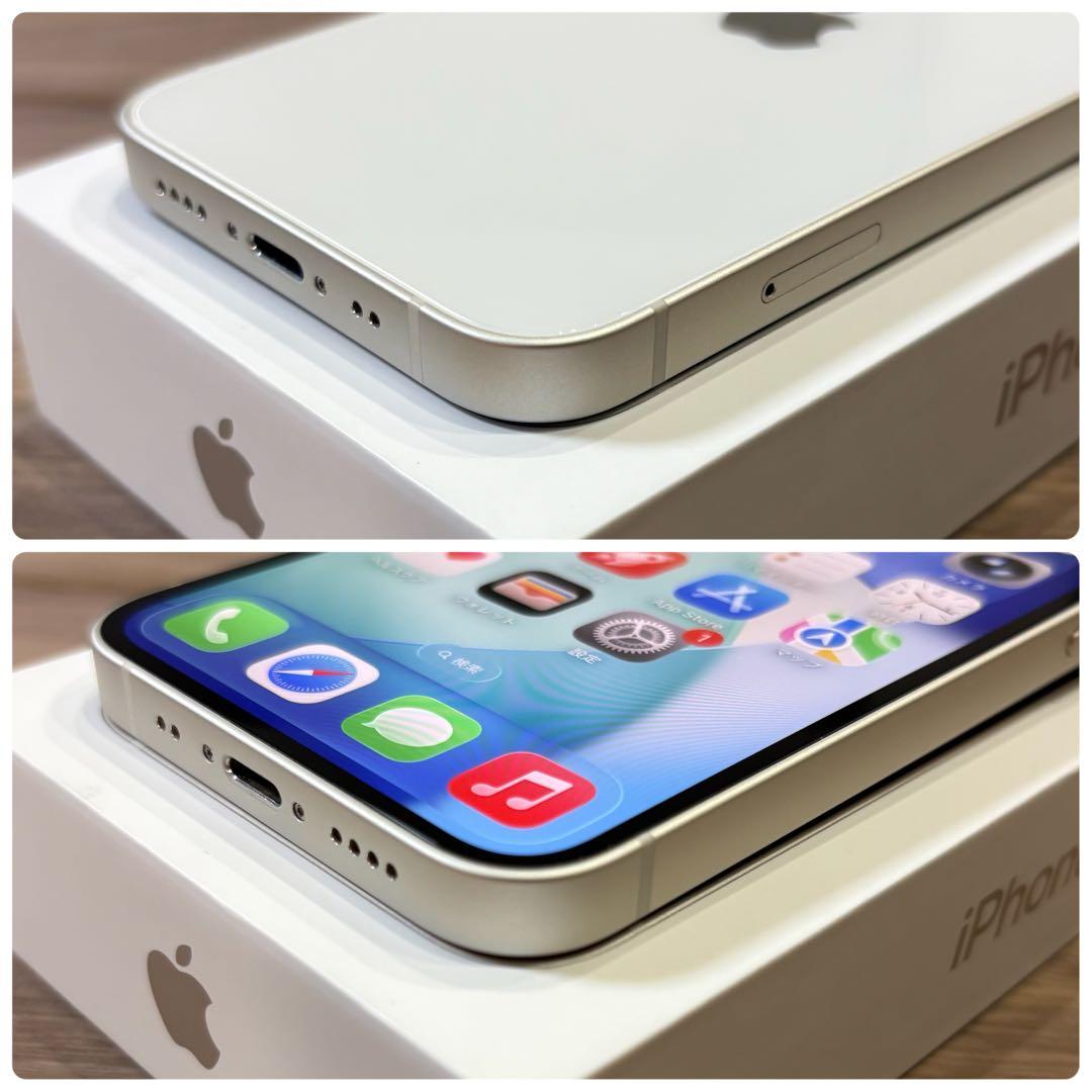 【極美品】iPhone13mini 本体 128GB SIMフリー スターライト
