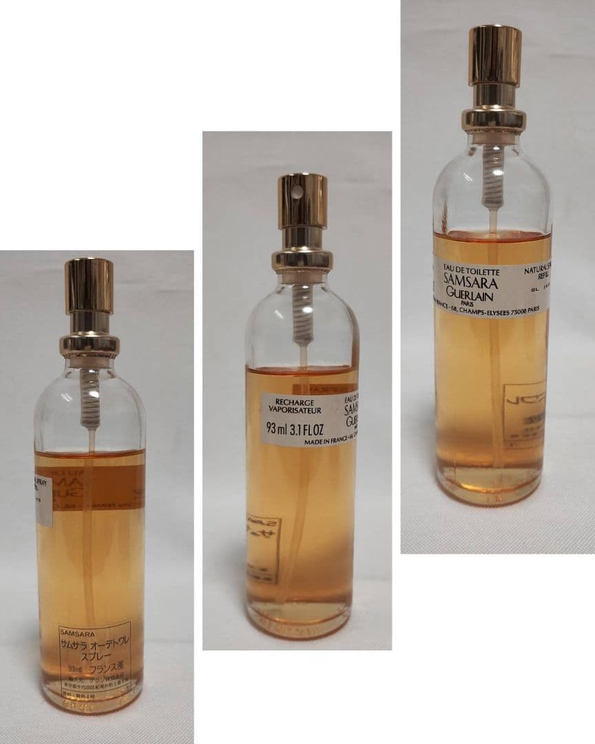 ゲラン Guerlain 香水 パッケージ付き