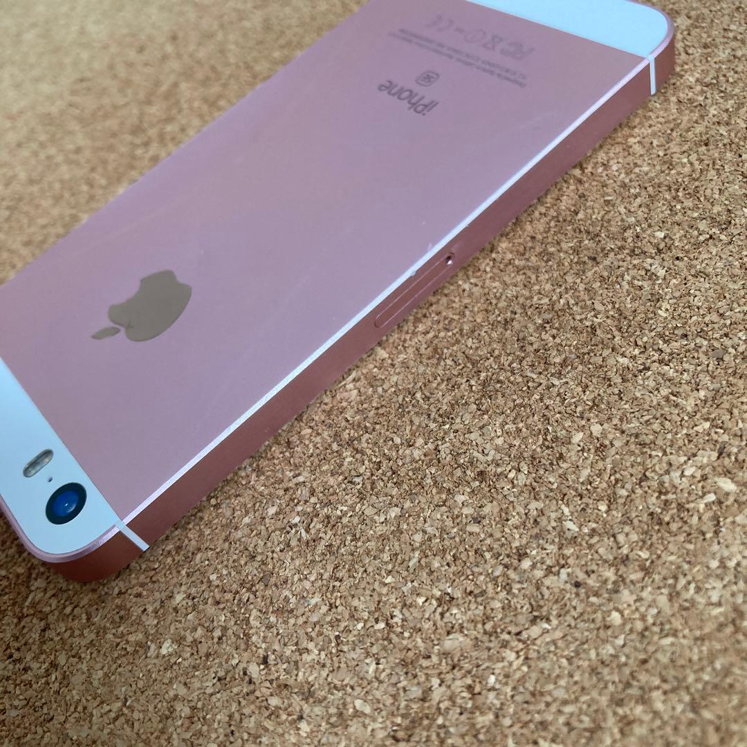 967【早い者勝ち】電池ほぼ新品☆iPhoneSE 128GB SIMフリー☆