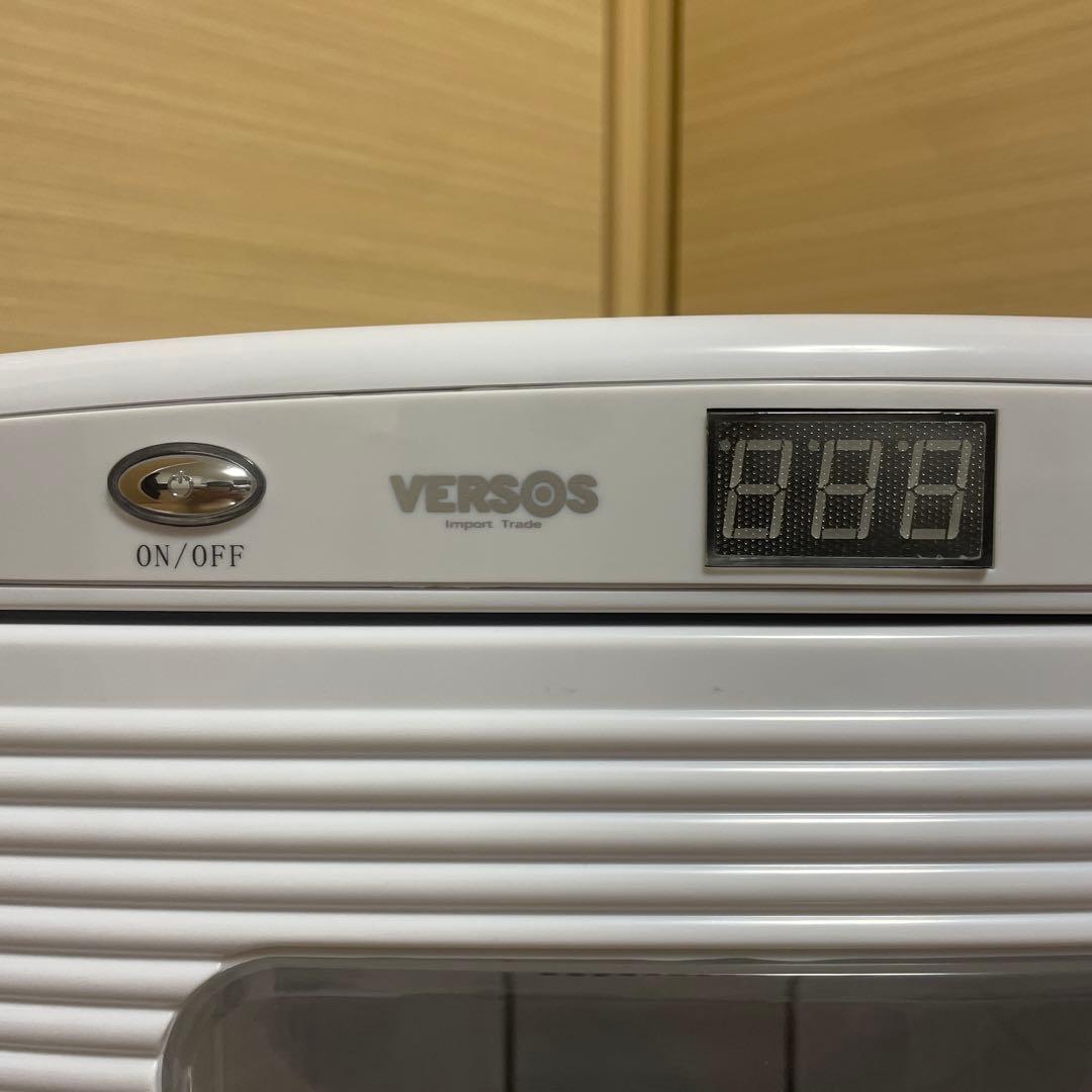 保温保冷両用 車載保温保冷庫 冷温庫ACDC電源対応 ベルソス VS-470WH
