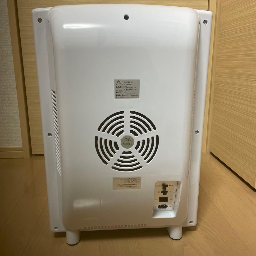 保温保冷両用 車載保温保冷庫 冷温庫ACDC電源対応 ベルソス VS-470WH