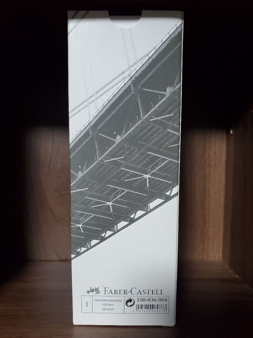 Faber-Castellエモーション ウッド&クローム 梨の木ダークブラウン