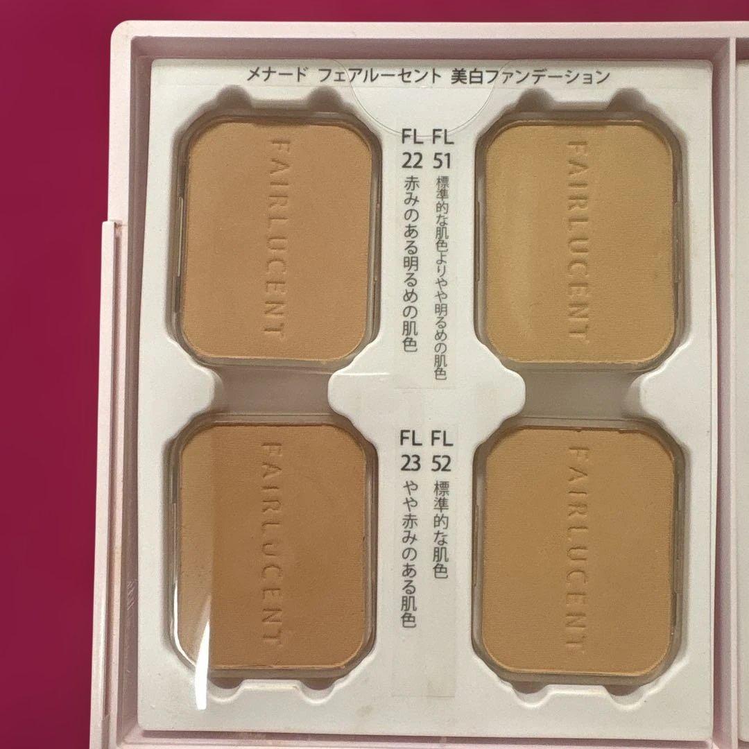 メナードフェアルーセント、ファンデーションパレット