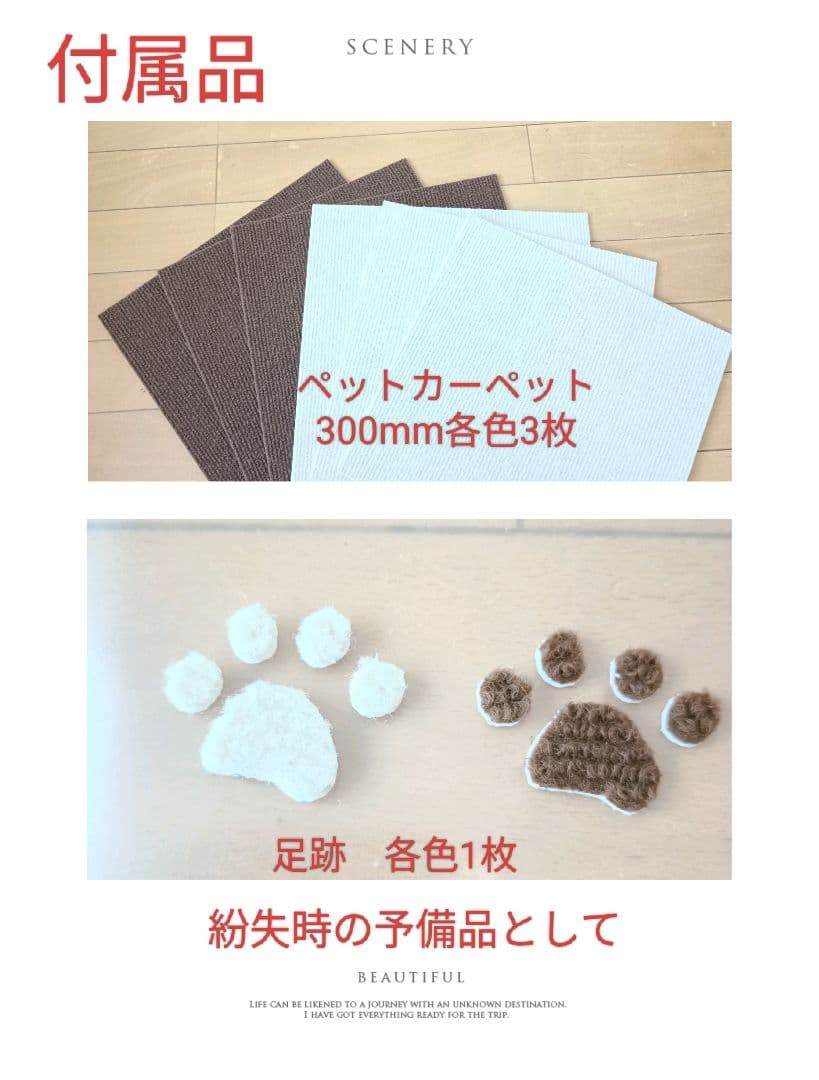 犬階段ステップ(ハンドメイド)