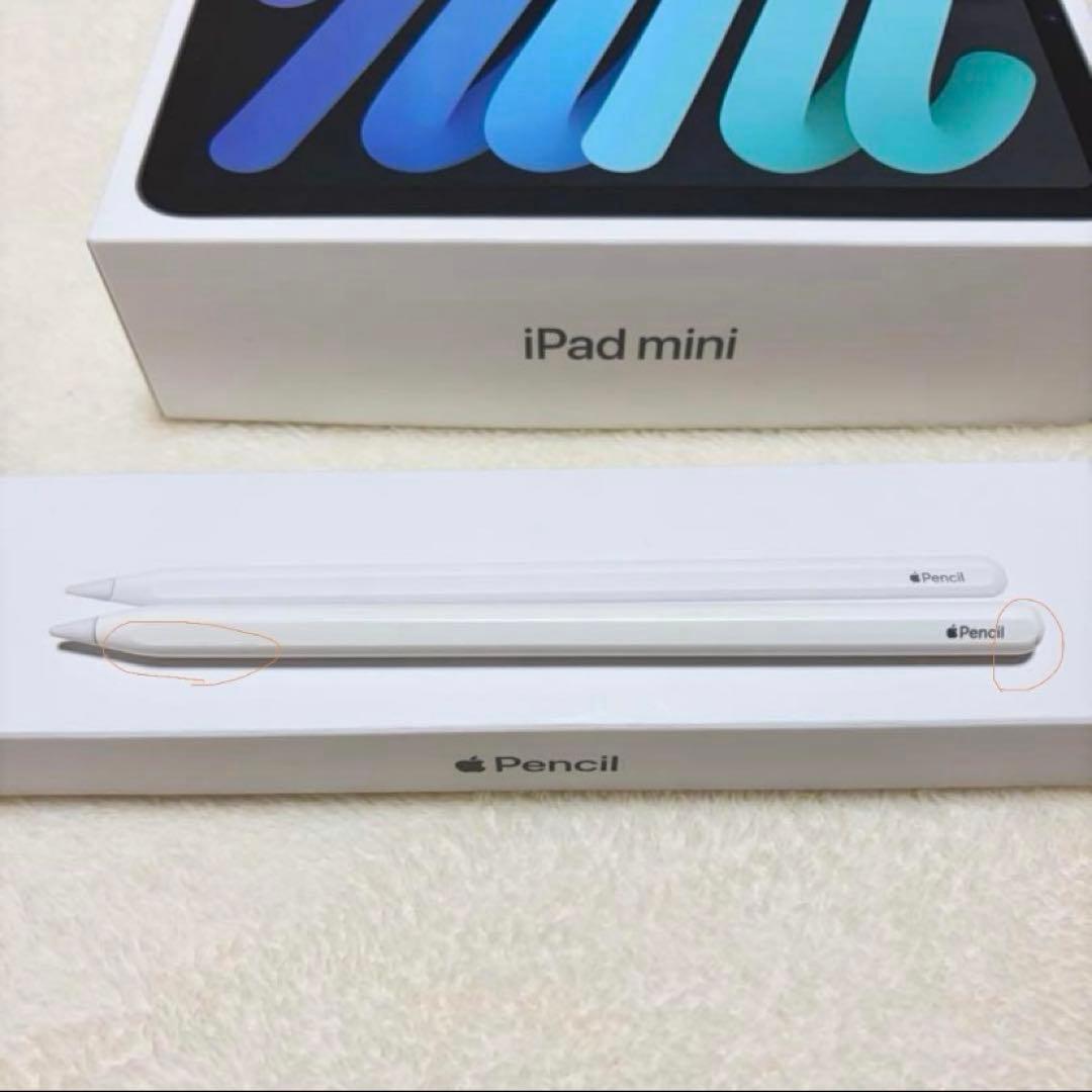 【未使用】Apple iPad Air第4世代 シルバー+Smart Folio