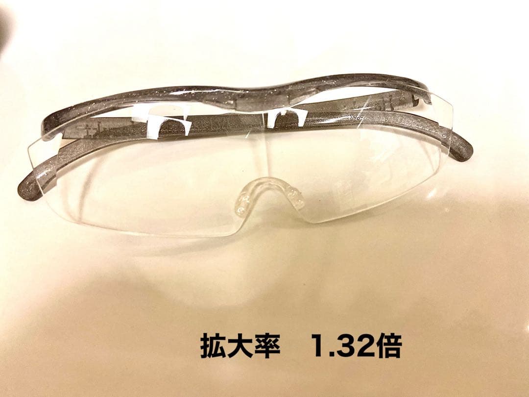 【未使用】ハズキルーペ　チタンカラー1.32倍