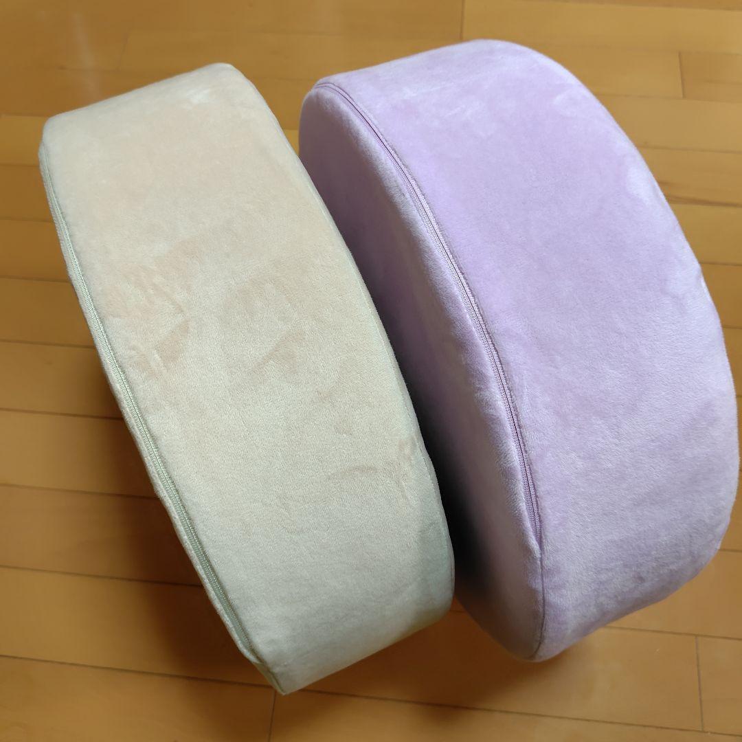 新品未使用品　癒し座布団丸2色セット　アサヒ軽金属