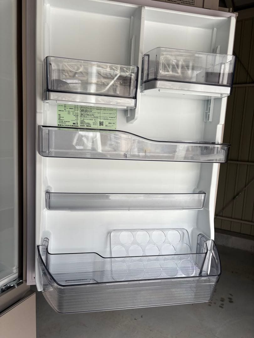 【美品】TOSHIBA ベジータ 冷蔵庫 452L