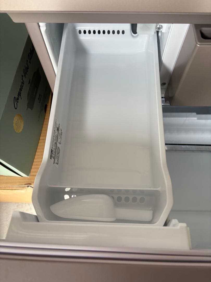 【美品】TOSHIBA ベジータ 冷蔵庫 452L