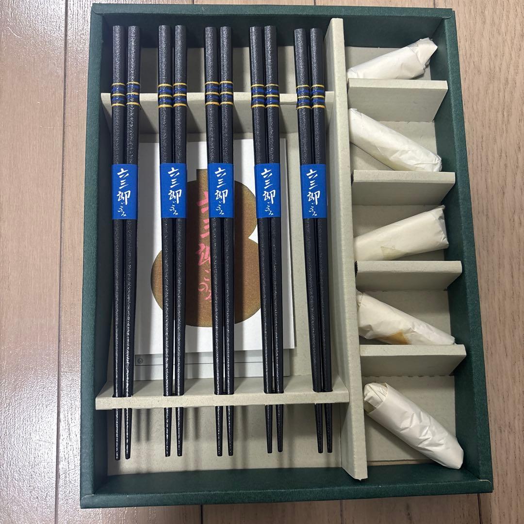 三神 木製箸セット 6膳