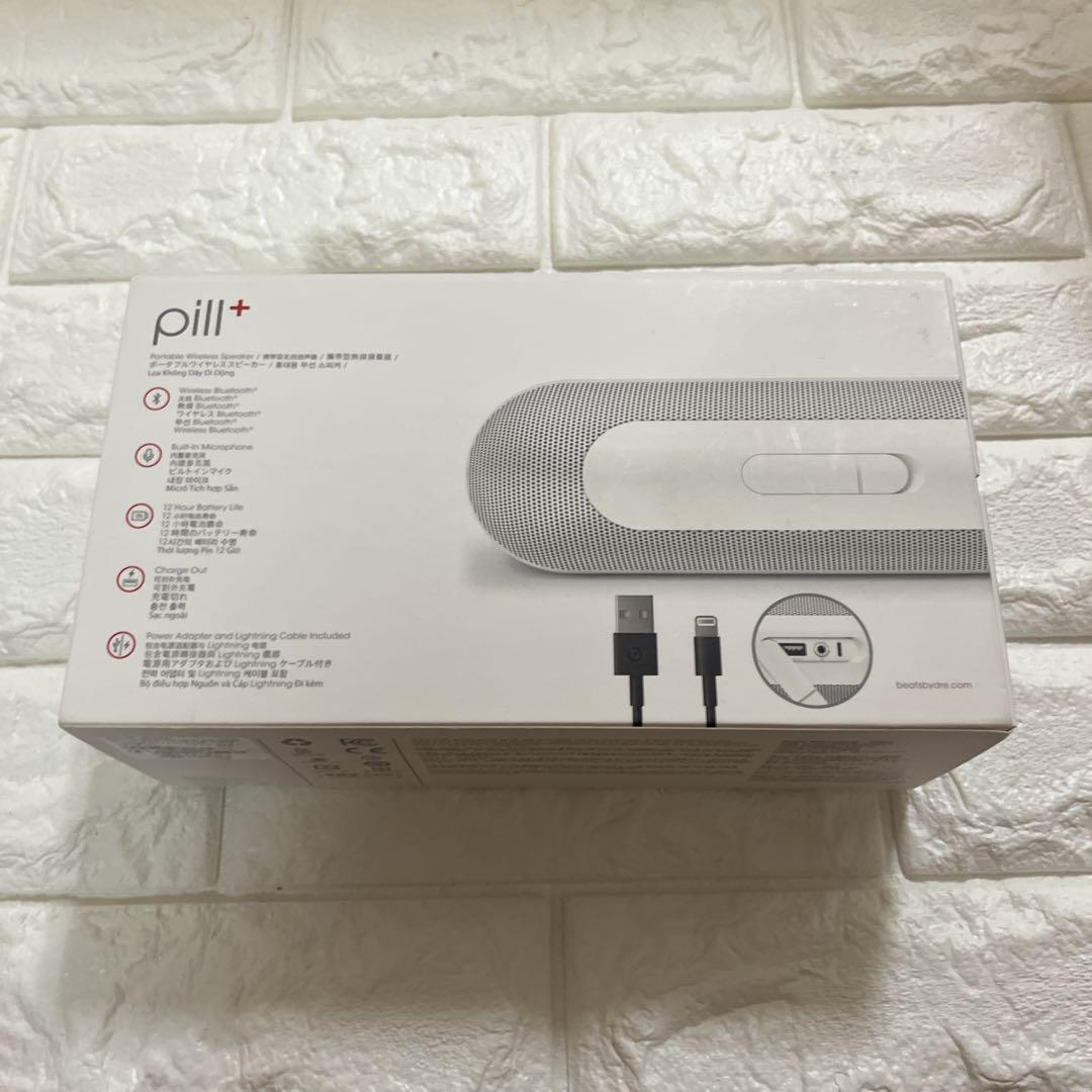 beats pill+ ホワイト ワイヤレススピーカー