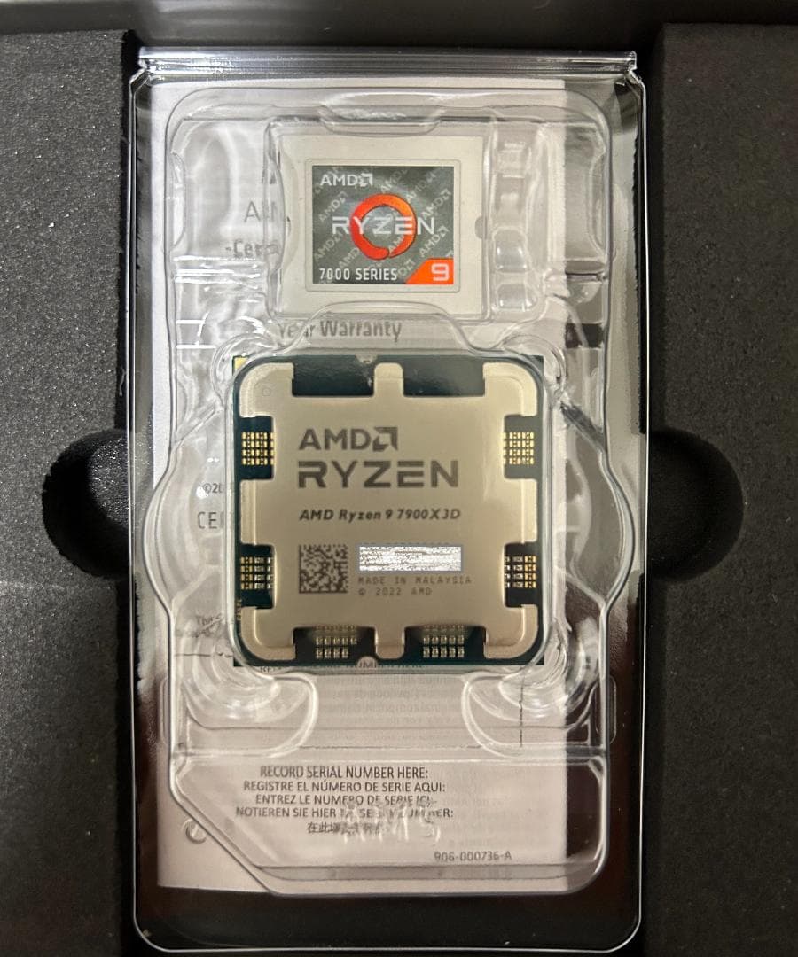 AMD Ryzen 9 7900X3D 7000シリーズ CPU