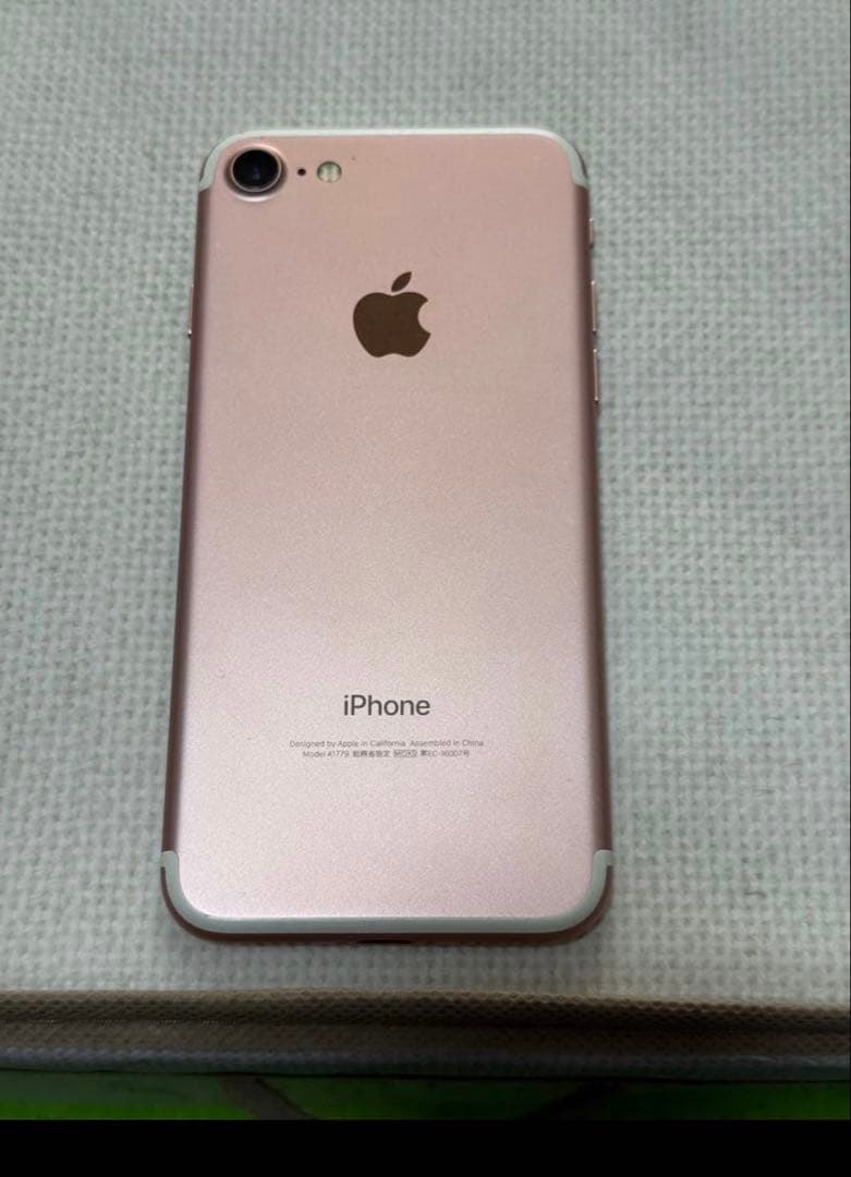 iPhone7 128GB ローズゴールド　超美品　バッテリー100%