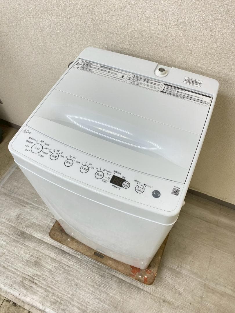 新生活応援 家電セット 冷蔵庫 洗濯機 一人暮らし 配送設置無料 M26d