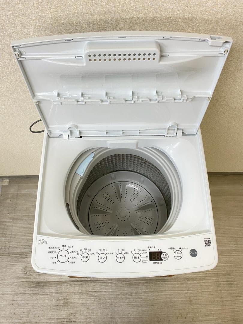 新生活応援 家電セット 冷蔵庫 洗濯機 一人暮らし 配送設置無料 M26d