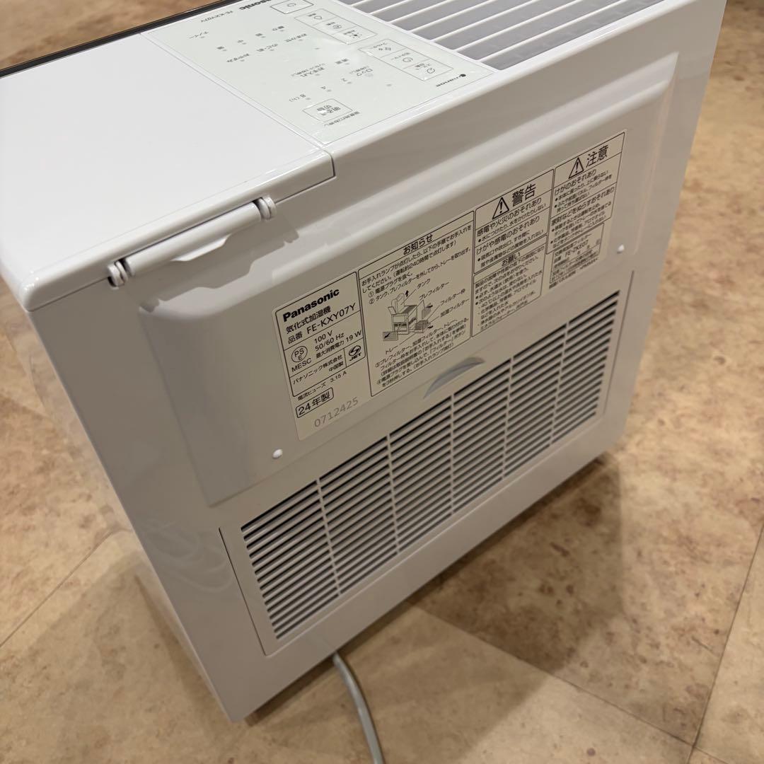 Panasonic 気化式加湿器 FE-KXY07Y 2024年製