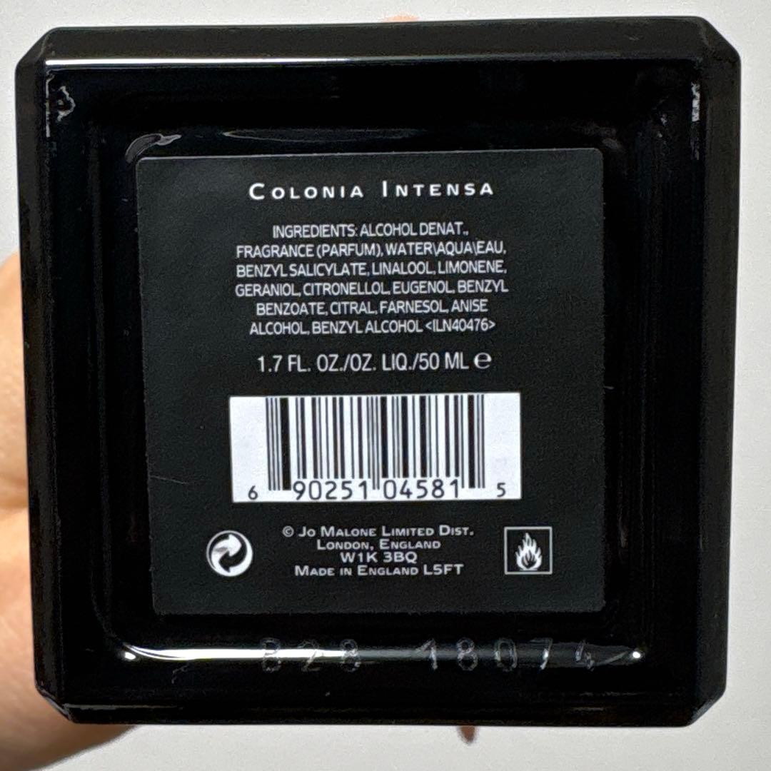 ジョーマローン チューベローズ アンジェリカ コロン インテンス 50ml