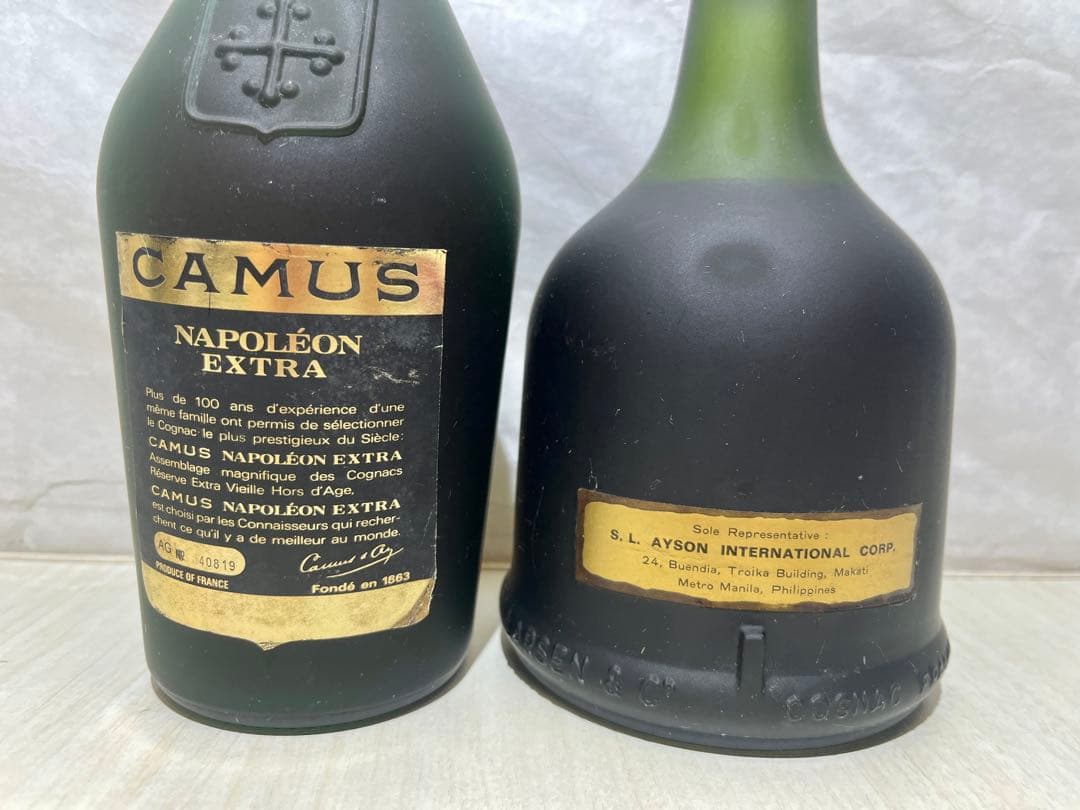 ナポレオン　ブランデー　まとめ売り　CAMUS CATON COURRIERE