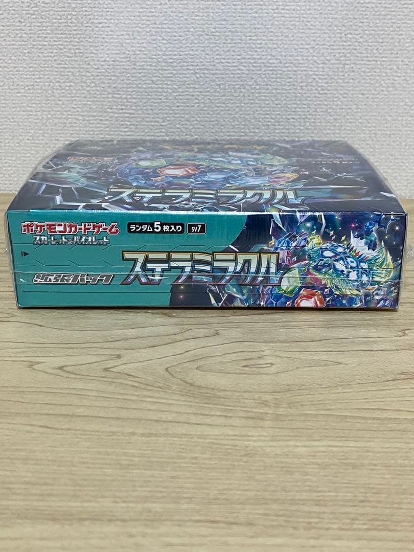 ポケモンカードゲーム ステラミクル 1BOX 未開封