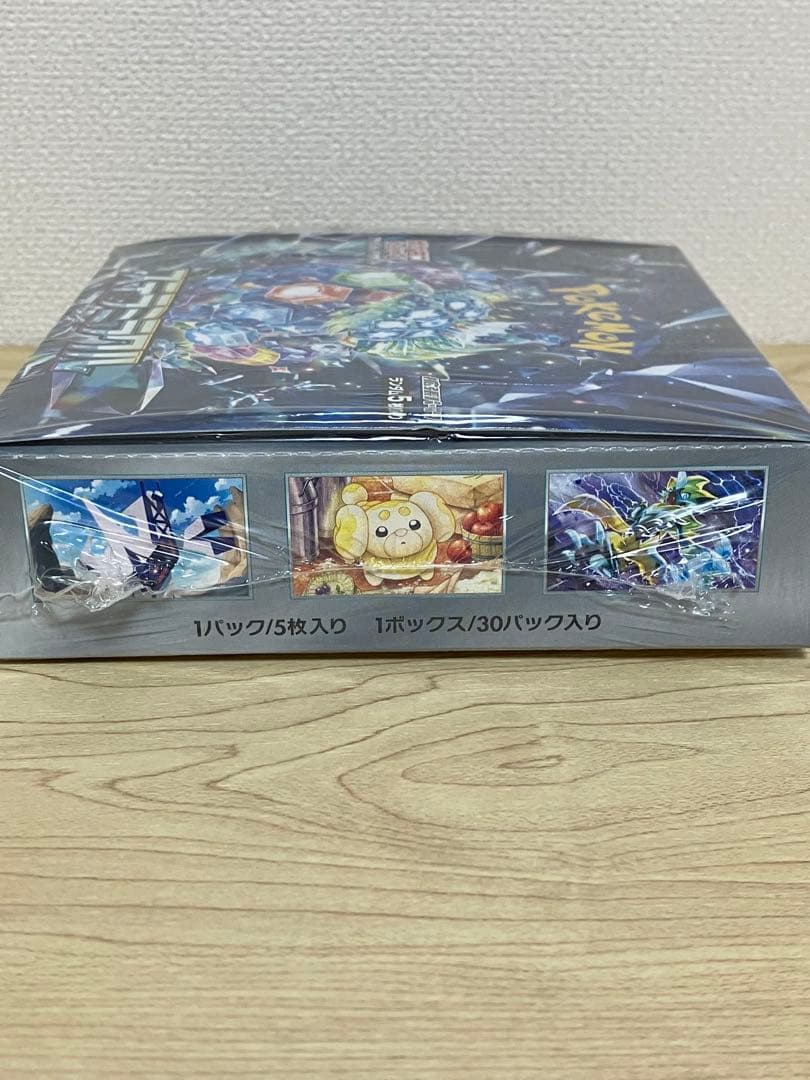 ポケモンカードゲーム ステラミクル 1BOX 未開封