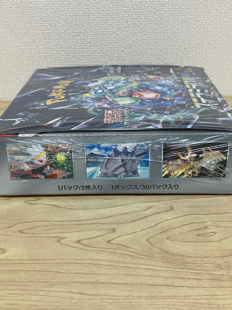 ポケモンカードゲーム ステラミクル 1BOX 未開封