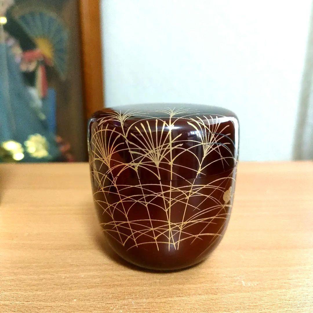 〈新品未使用〉棗　中村宗悦作　秋野　茶器　抹茶入れ　共箱共布　【NC15】
