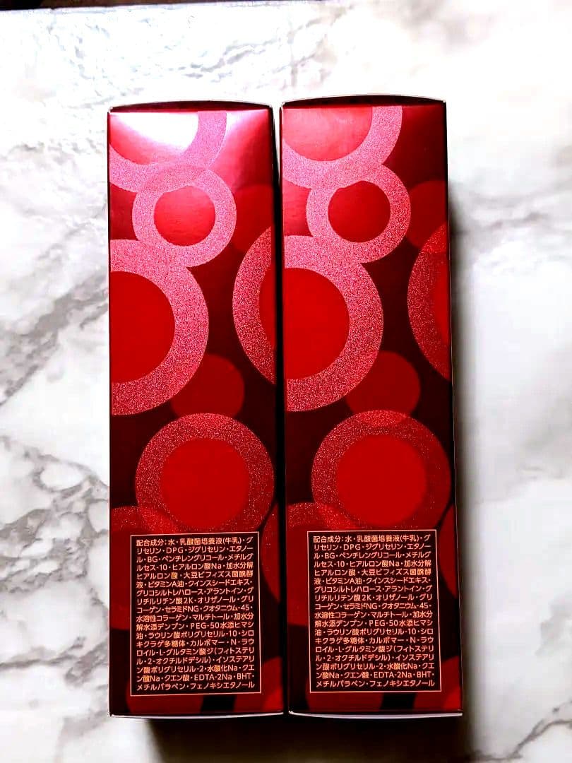 LACTDEW S.E.ローション2 130ml
