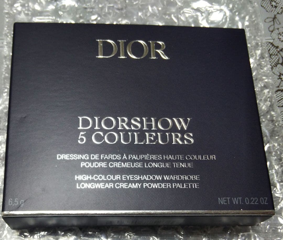 (新品)DIOR サンククルール862ショッキングピンク
