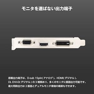 【新品・未使用】MSI GeForce GT710 GDDR3 1GB