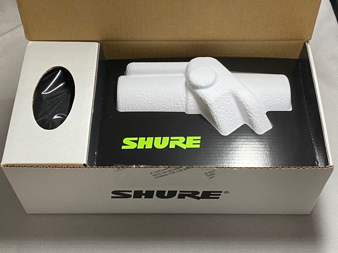 【美品】SHURE SM7B + sE Electronics DM2 TNT