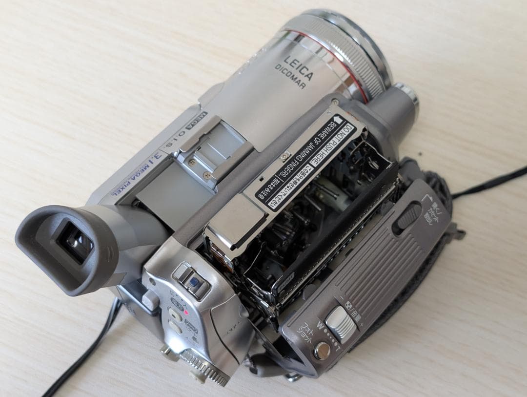 Panasonic NV-GS250 MiniDV ビデオカメラ