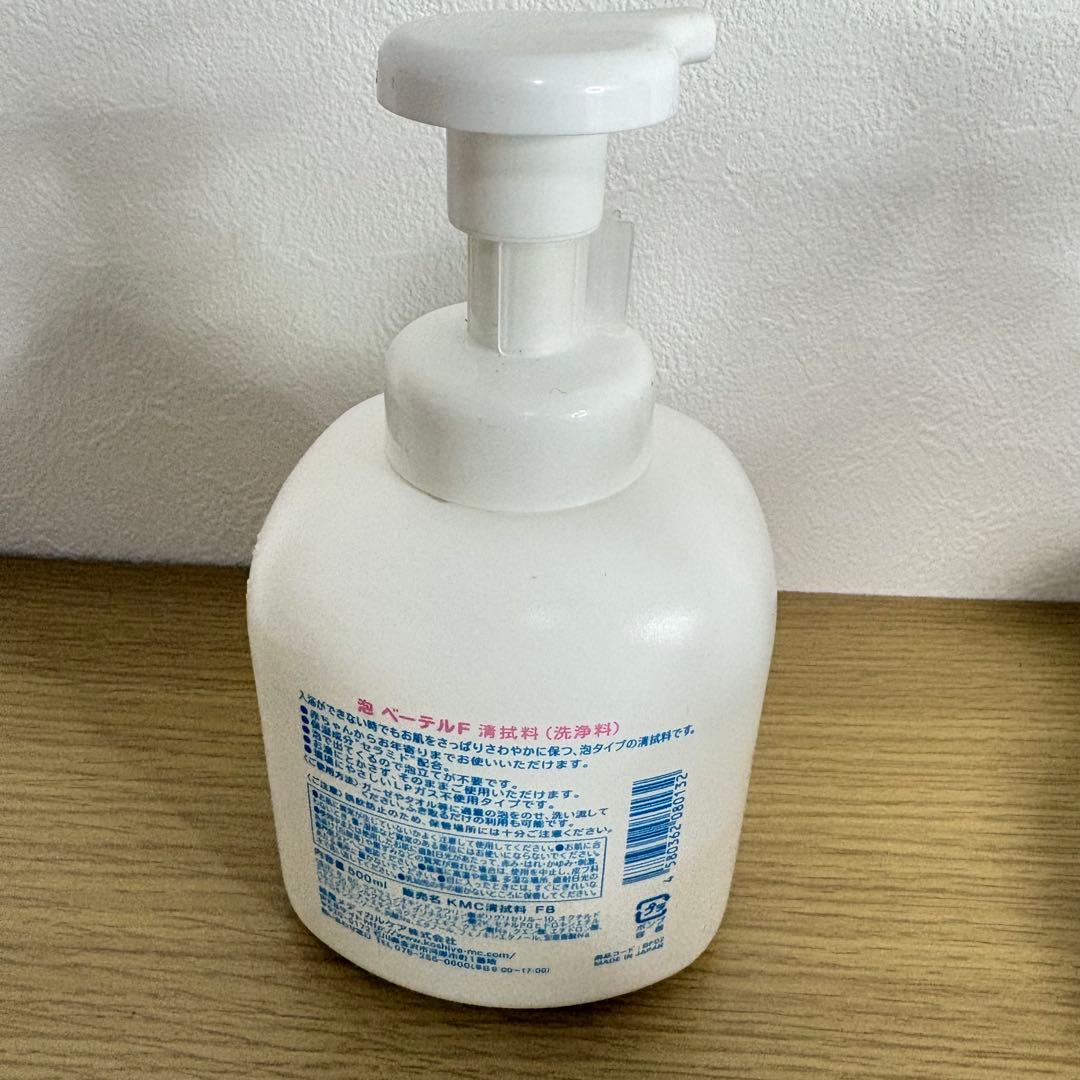 【バラ売り可！】 【新品】 Batel F 泡ベーテルF 500ml×9本セット