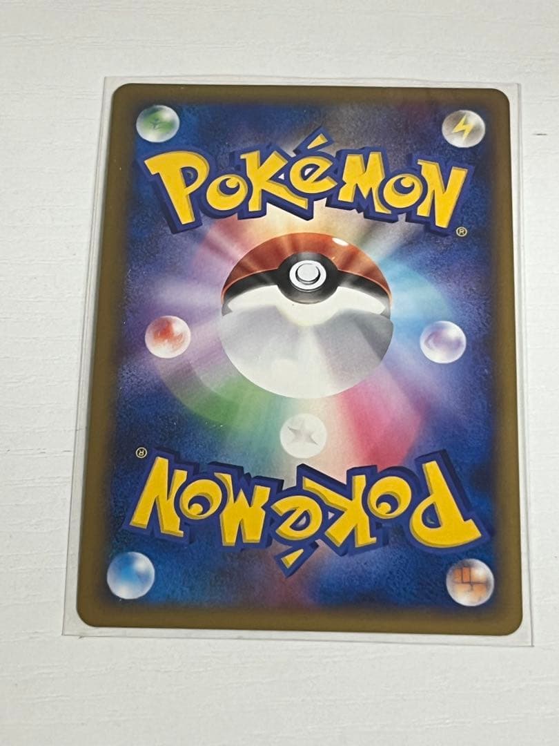 レックウザ C lv.X ポケモンカード