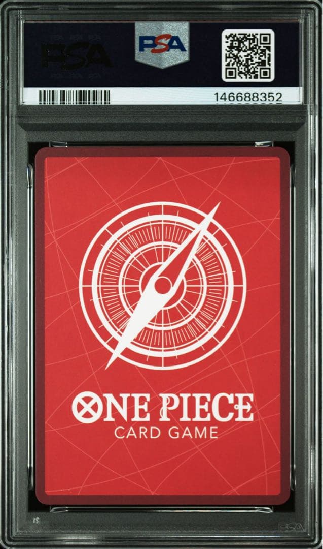 【PSA10 連番】四皇 シャンクス バギー ルフィ ティーチ イングリッシュ