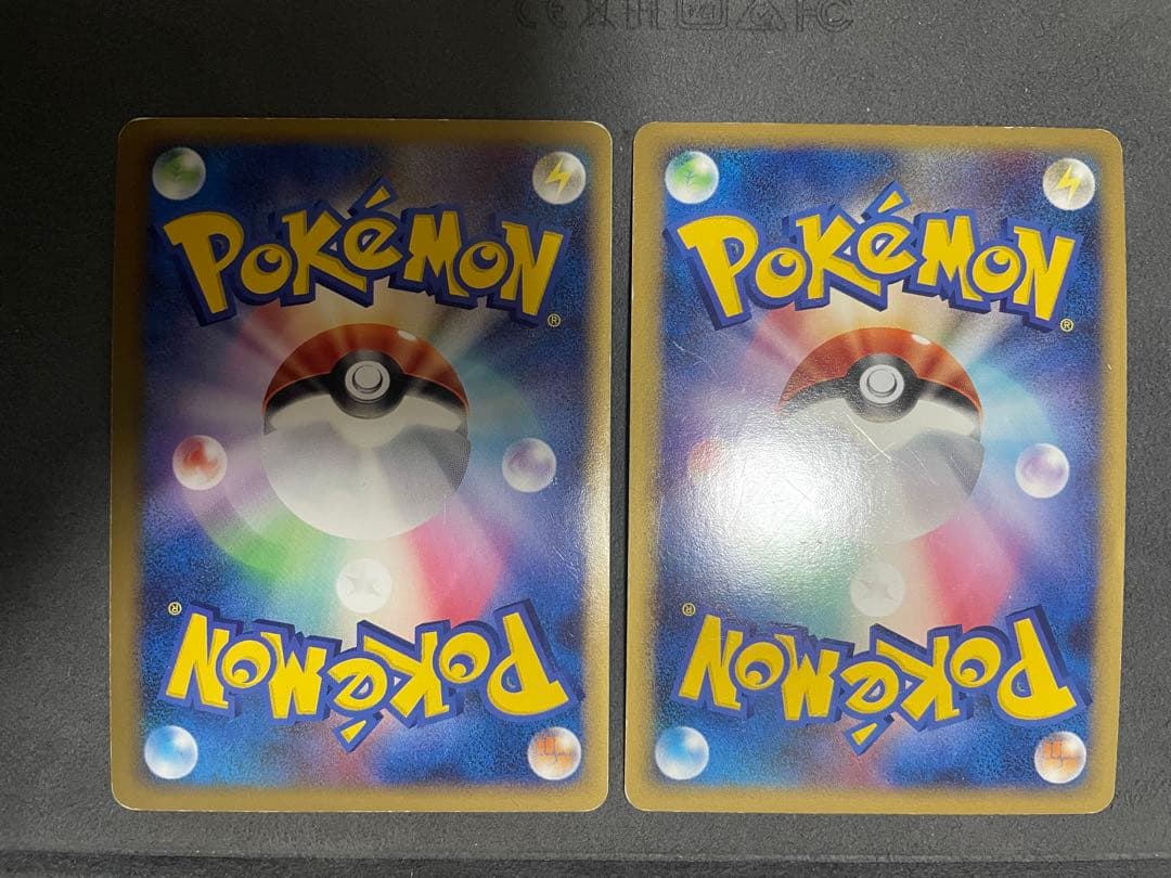 ポケモンカード　パルキア&ディアルガ　legend