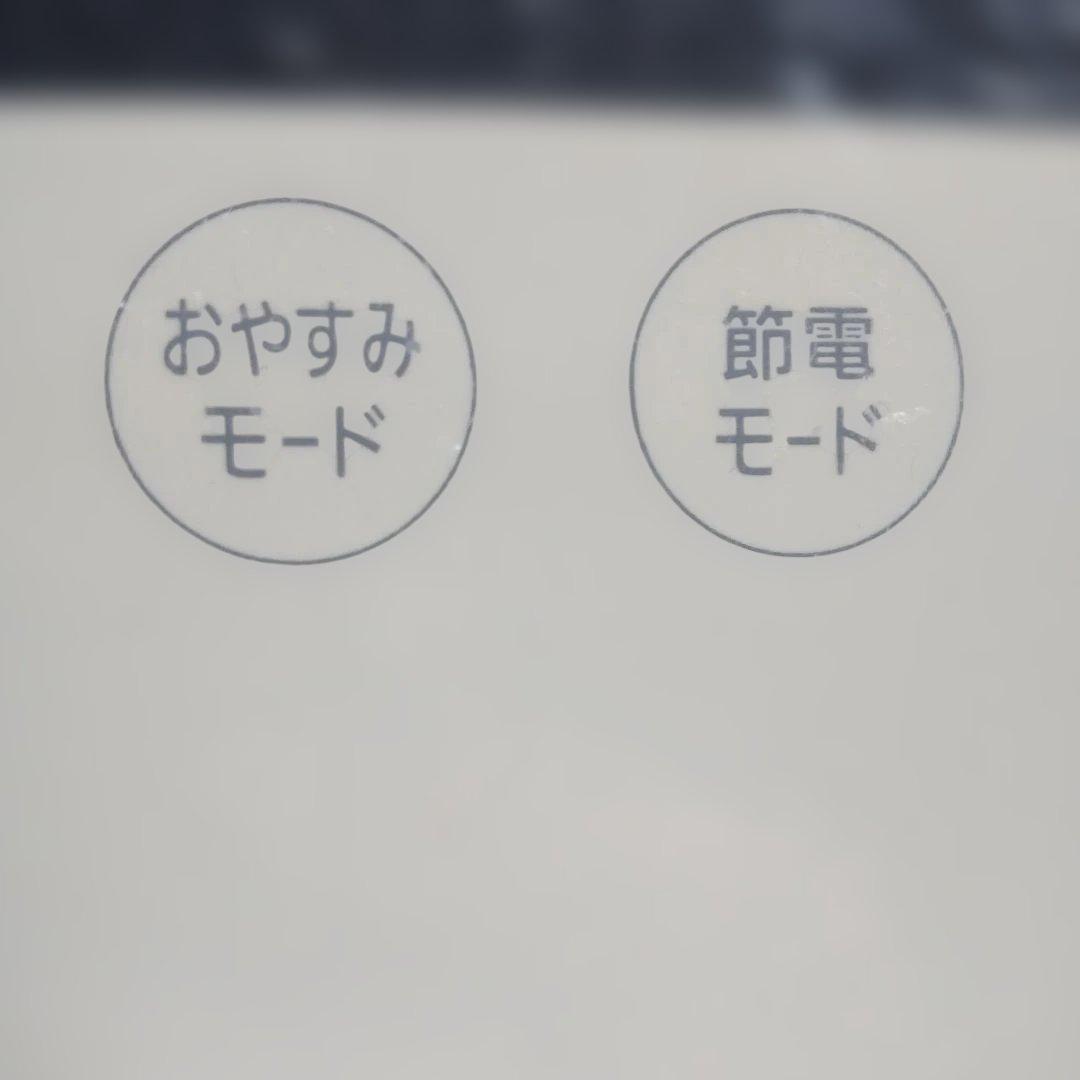 ハイブリッド式加湿器、健康、風邪、集団、部屋、喘息、病気