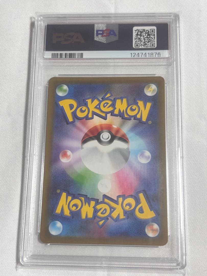 カイ　SR PSA10