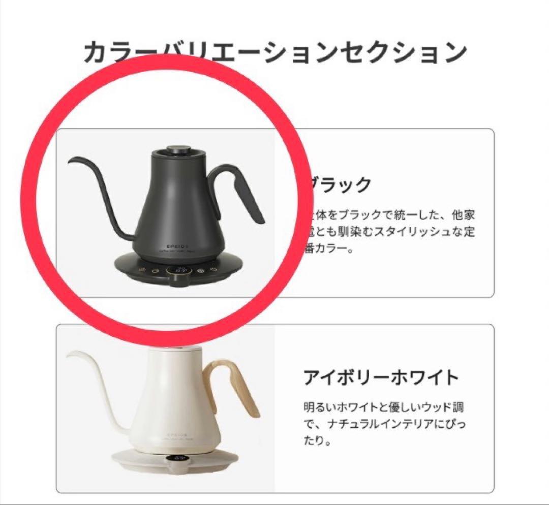 pukupukuです！
