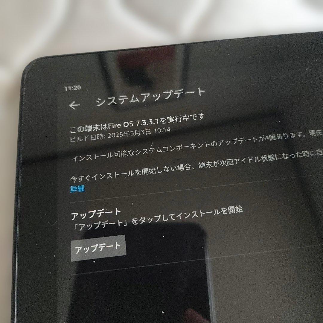Amazon fire HD 10Plus 第11世代 32GB ケース付き