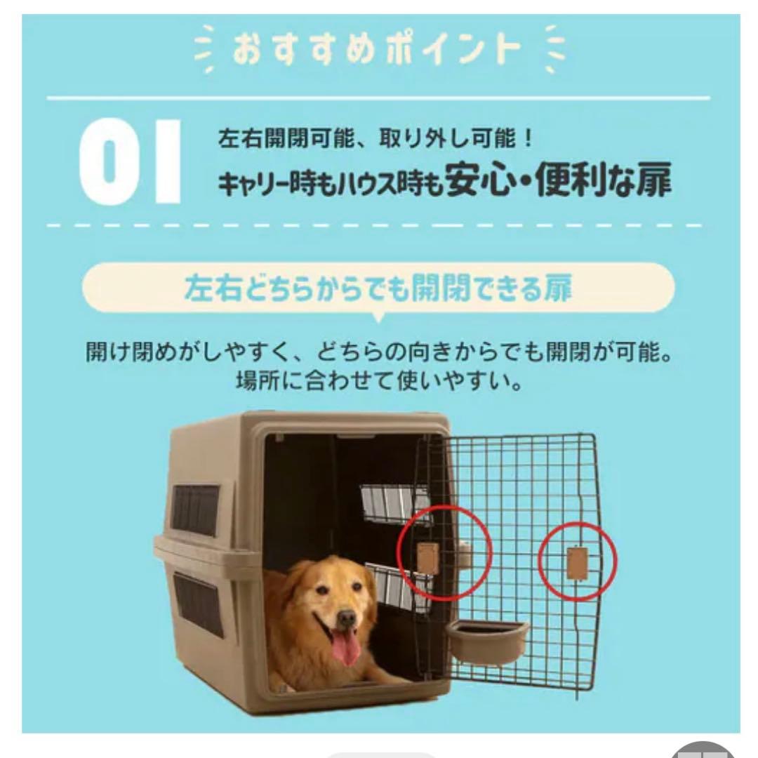 【美品】エアトラベルキャリー　Mサイズ　ATC-670 ダークグレー