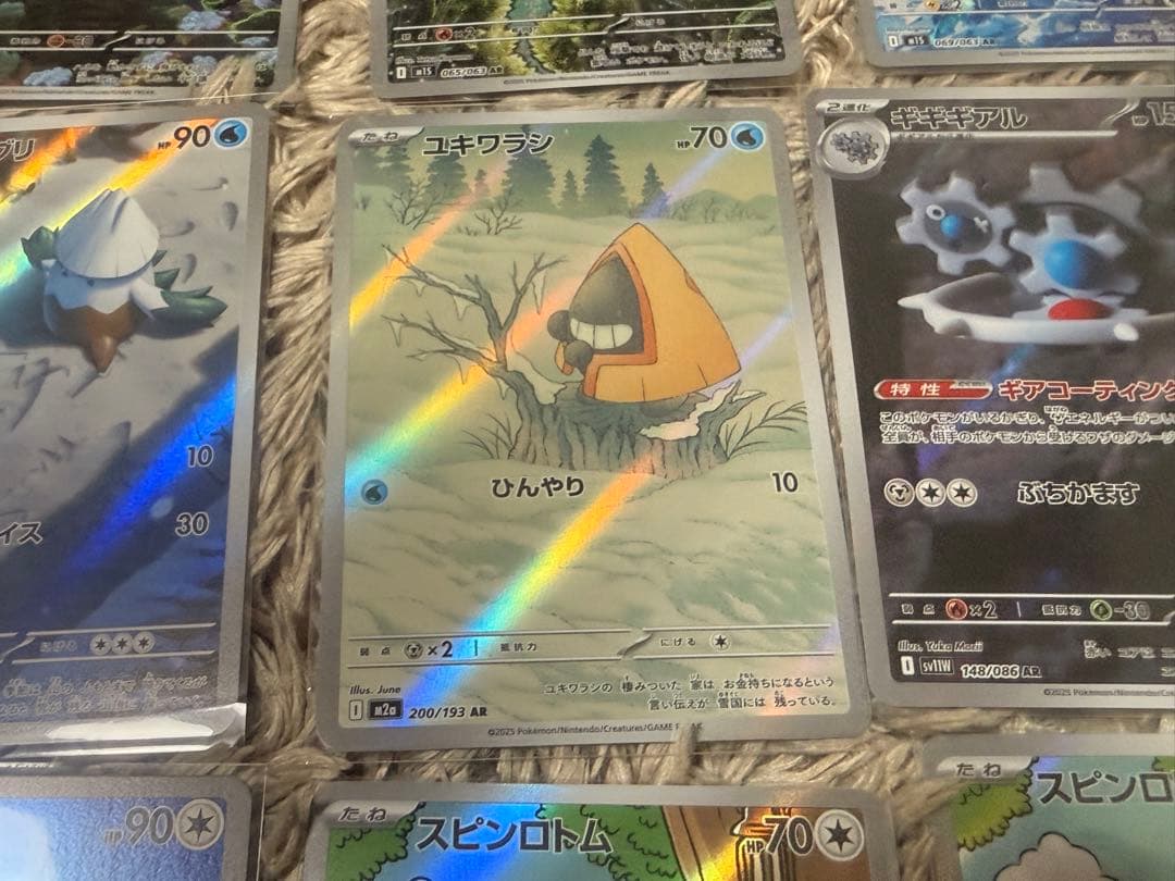 ポケモンカード まとめ売り 個別売り有り　AR SR マスボミラー