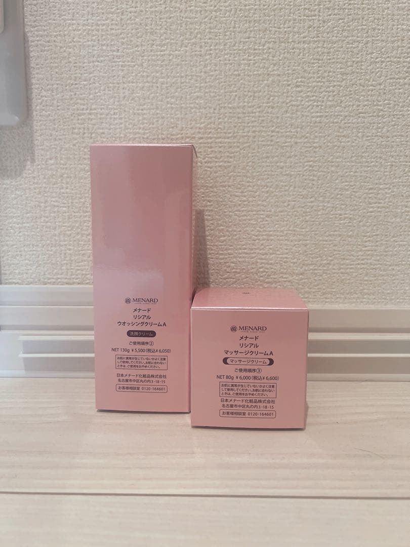 MENARD LISCIARE 洗顔クリームとマッサージクリームセット